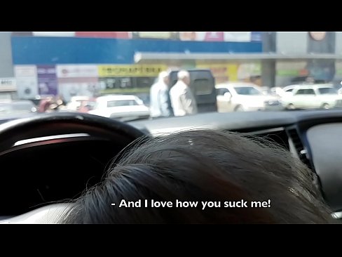 ❤️ Sesanje naravnost na parkirišču pred supermarketom ❤ Fuck video na porno sl.shufflesex.ru ❌